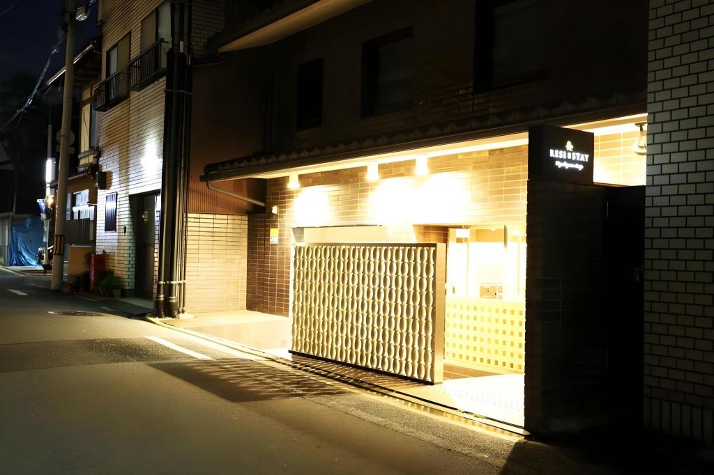 京の奥ゆかしい隠れ宿：心静まるひとり旅の贅沢