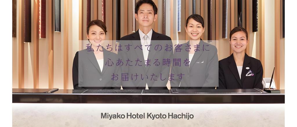 古都で紡ぐ、静寂と美の物語：心満ちる大人の隠れ宿